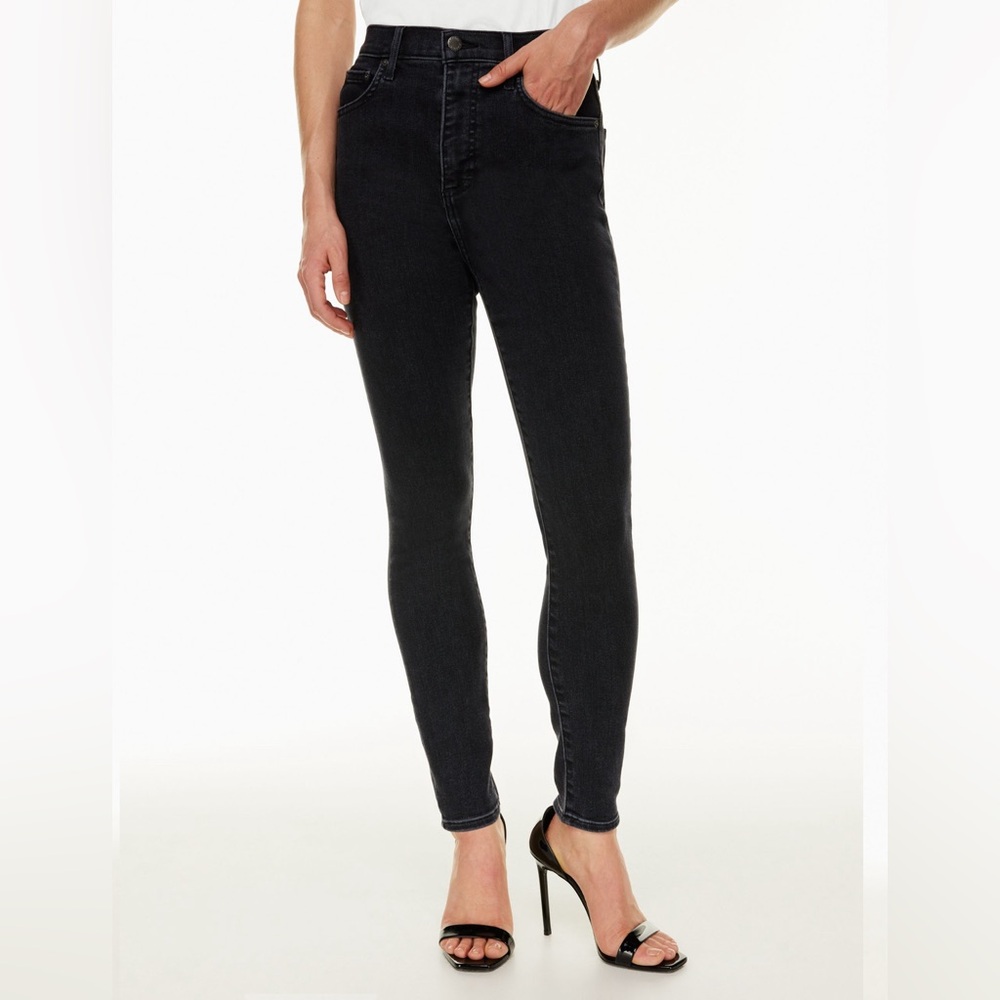 Denim Forum Lola Skinny Jeans